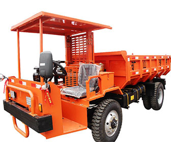 8噸礦用運(yùn)輸車(chē)