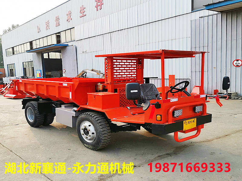 礦用運輸車