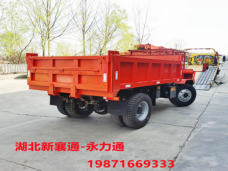 礦用運輸車