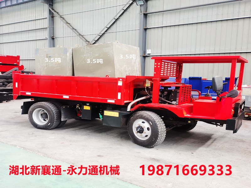 6噸柴油自卸車(chē)