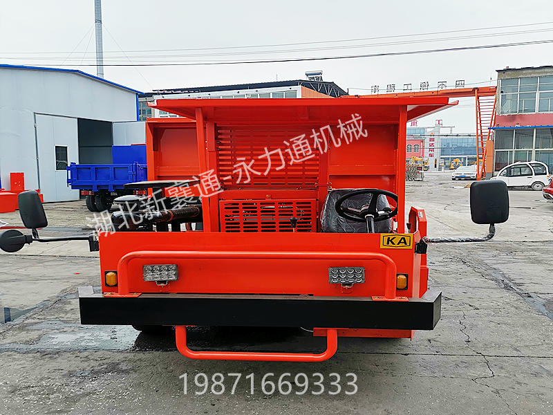 礦用運輸車
