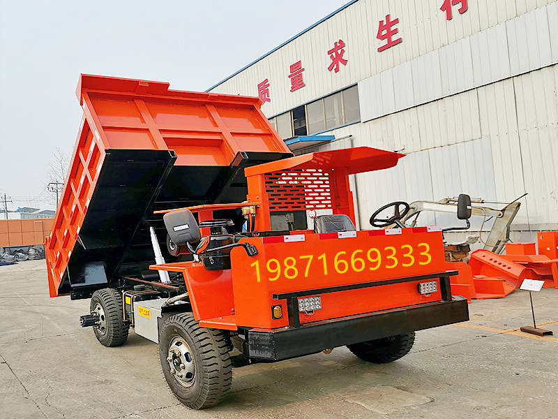 14噸礦用運輸車（礦用四不像）