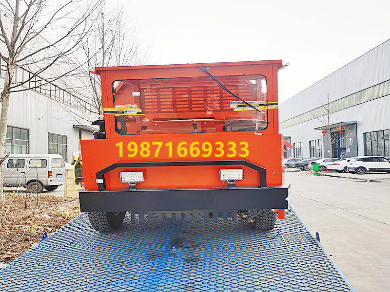 礦用運輸車