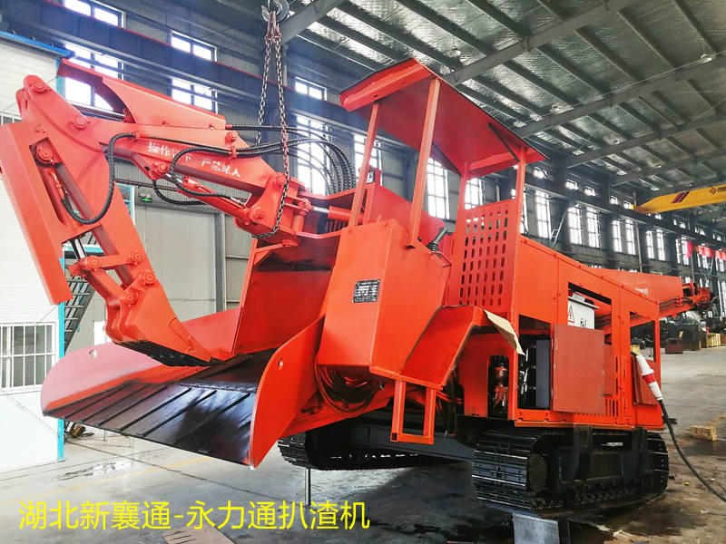 扒渣機(jī)型號(hào)