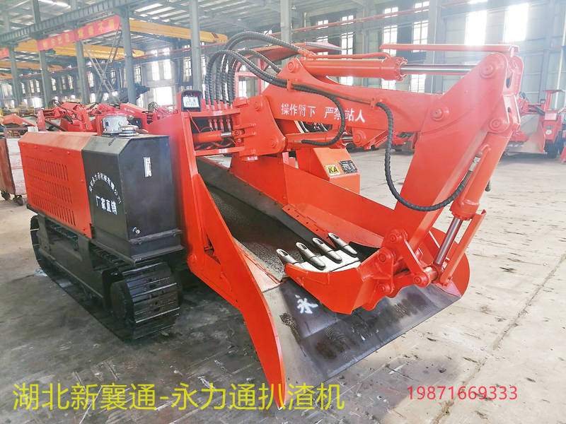 扒渣機(jī)型號(hào)