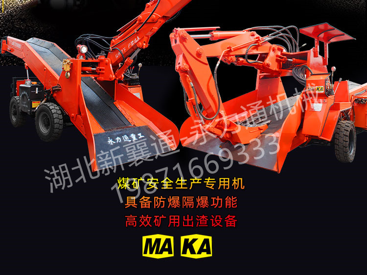 扒渣機(jī)液壓油缸的作用以及功能，如何去維護(hù)保養(yǎng)好液壓油缸