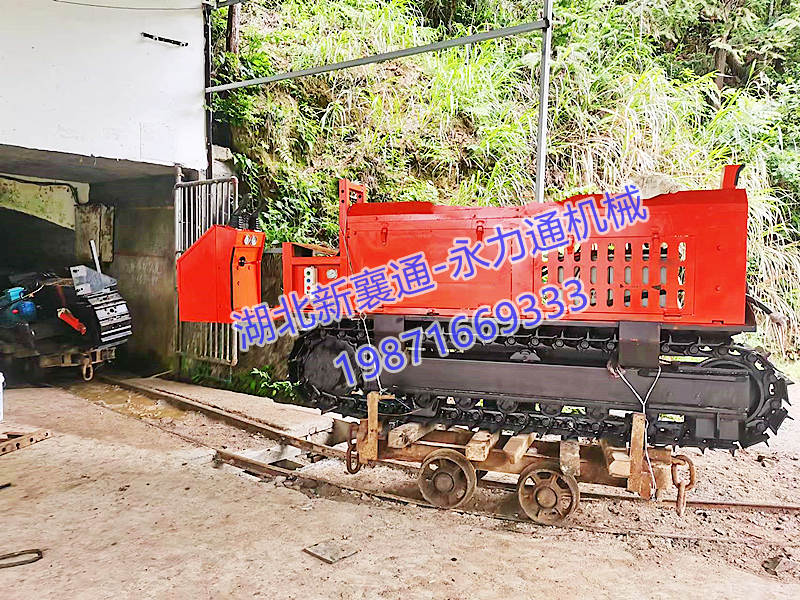 折尾扒渣機
